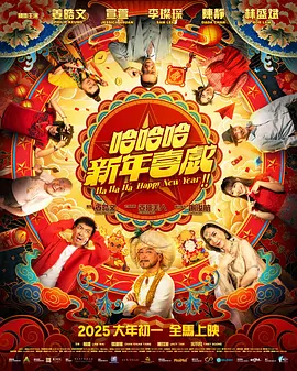 美国巨肥garden60