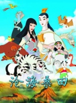 美国巨肥garden60